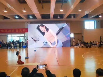 2023江苏省初中体育教师基本功大赛#体育的魅力