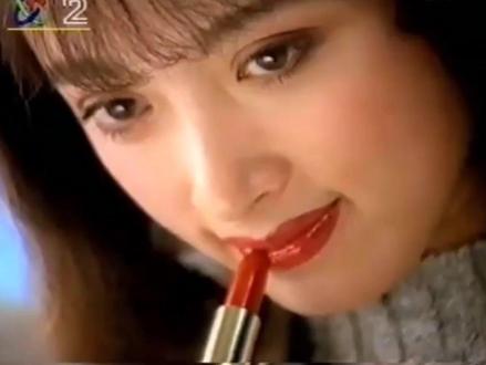 带你走进一段96年的广告,记得那时的两面性很吃香,后来不知怎么没了。居然里面还有金巧巧和乌龙院的老和尚#怀旧童年 #8090经典怀旧