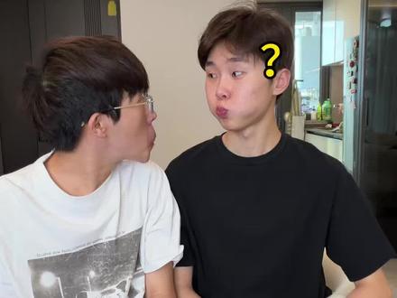 我如果说我绷住了呢?
