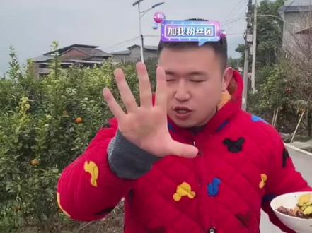 大明星就是这样的#名模坤 #名模坤直播回放 #名模坤直播 #名模坤直播名场面 #哈哈哈哈哈哈我要笑死了