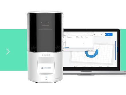 【先临齿科学院•1分钟学打印】先临三维自主研发的AccuWare排版软件,导航式交互设计,排版切片so easy~
#口腔科普#先临三维数字化齿科 #Aoralscan口内扫描仪 #AccuFab3D打印机 #云舒植数字化种植解决方案
