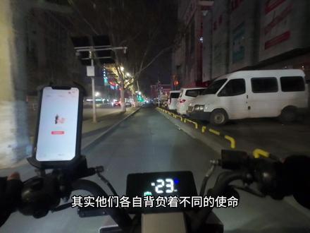原来众包是可有可无的存在#众包骑手#外卖小哥无所不能 #外卖日记 #负债前行 #众包大神