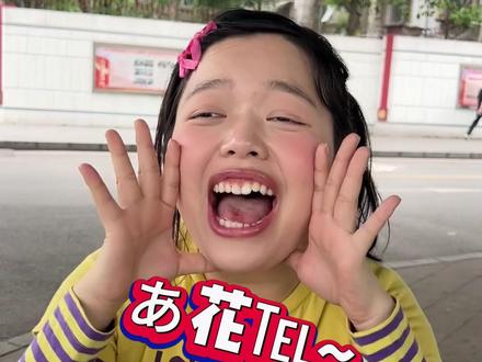 第七集 小花梦见青涩时期初恋顾冷曦,二人又发生了怎样的故事呢?@郑丽芬er @肖宇航 #挑战拍校园甜宠剧