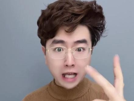 好家伙,2G时代的小说重回巅峰,👴🏻的青春回来了,别说你没看过!#小说 #番茄小说