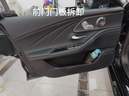 新艾瑞泽8门板拆卸#奇瑞艾瑞泽8 #车衣改色