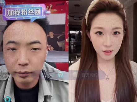 载才失笑了@格局龙 & #格局龙直播录屏