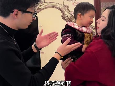 #江浙 #00后 #啃老 #新年快乐
在家啃老不挨骂教学指南34