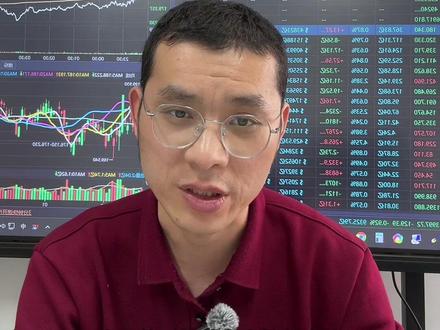 Ai颠覆SaaS引发抛售 #金融 #交易 #股评 #理财 #证券投资