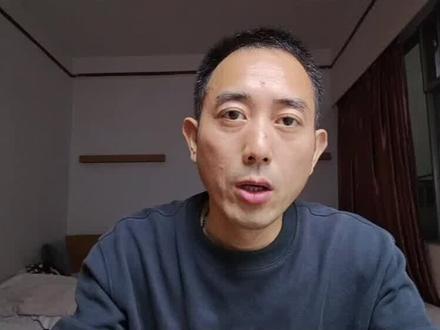 聊聊港股的恒生科技和创新药,目前是否值得投资##港股 #股市 #投资理财 #