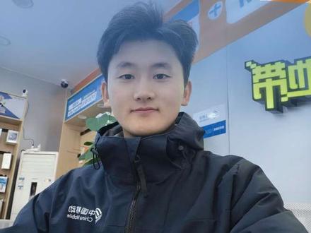 不用的号码或者多余的副卡线上销户小内幕分享#中国移动#川移双节狂欢节 #四川大学#号码销户 #中国移动