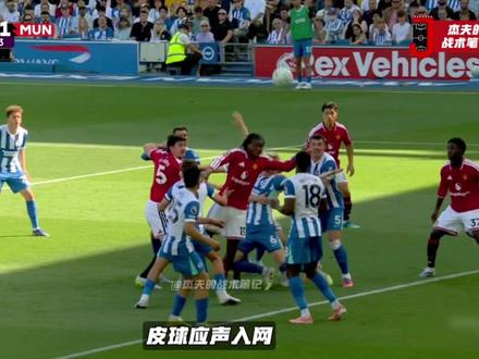 为什么看曼联比赛不再揪心?一粒进球看懂卡里克建队核心! 从曾经那个充满争议与动荡的阿莫林时代,到如今逐渐展现清晰战术轮廓的卡里克时代,曼联正在完成一次真正意义上的足球理念过渡。或许这支球队距离冠军还有不小距离,但至少现在,我们已经能够清楚看到他们想踢什么、该怎么踢,以及未来要朝什么方向继续前进。
更重要的是,随着卡里克不断微调体系,曼联球员之间的融合度也正在明显提升。无论是前场的空间联动,中场的节奏控制,还是后场的出球思路,这支球队已经开始逐渐形成属于自己的体系语言。过去那种各踢各的割裂感,正在一点点被团队协作所取代。
而随着本赛季正式结束,接下来所有红魔球迷的目光,也必然会全部集中到夏季转会窗。因为现在的曼联,其实已经不再缺少方向,真正的问题只剩下一个:卡里克下一步,还需要怎样的拼图,才能让这套体系真正完成质变?
#卡里克 #B费 #曼联 #英超 #实况评球人计划