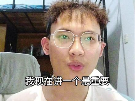 vibe coding这种工作方式真的极其容易上瘾 #AI #vibecoding #工作