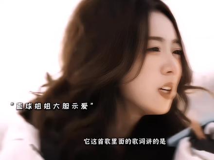 #粥文cp#馨文#粥粥#怦然心动20岁#恋综@抖音创作灵感