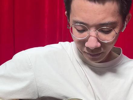 悬溺从来不打低端局#悬溺 #悬溺一响纯爱登场 #悬溺空心混唱 #吉他 #吉他谱