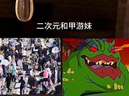 修改了三次才发出去 #二次元 #乙游 #热门