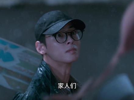 车银优最新科幻动作韩剧爆笑登场 #韩剧 #车银优 #超能路人甲 #爆笑