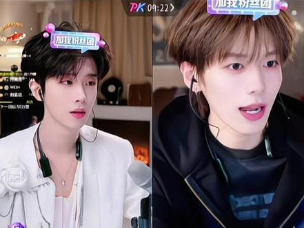 两小孩来的#王不染#孙恩盛 #不染的心动时刻#王不染粉丝剪辑大赛@王不染