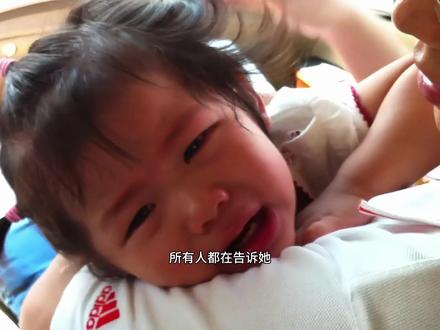 让我们祝贺这个女孩以独立自信的方式长大了 #我见识到自己的厉害了 #交换世界计划 #成长 #少女感到底是什么 #我不是那么容易就被拐走的女孩