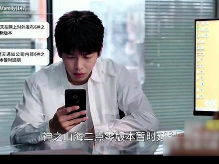 年少有为22-15 #年少有为