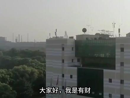 每日解读第0051期解析公司之国电南瑞 #国电南瑞