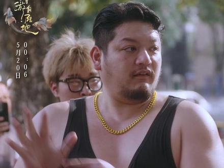 鱼向岸而行,爱向你而生。 今晚00:06《鱼群跟着游向陆地》正式上线!#鱼群跟着游向陆地 #黑泽 #赵夕汐 #果子超甜告白计划#鱼群跟着游向陆地暧昧张力好强