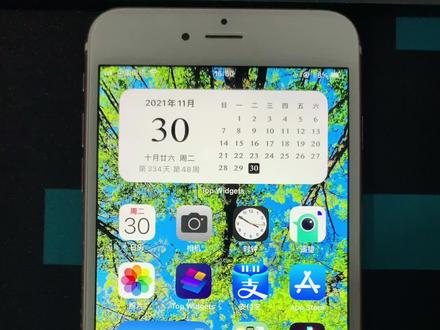 超简单的iso《快捷指令》之《短信群发》#苹果 #手机 #ios技能 #快捷指令 #短信