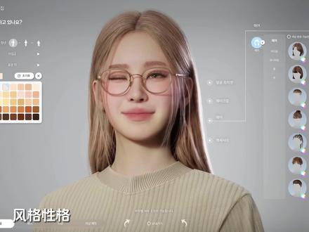 次世代最真实的游戏
#steam游戏 #单机游戏