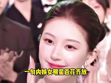 就是这两张帅脸让我一天嘴角都没下去过#宋威龙#张凌赫#帅哥#浓颜系#颜值