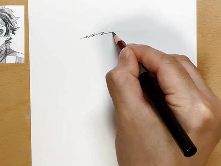 《鬼灭之刃》灶门炭治郎铅笔素描分步绘制教程 #真实生活分享官 #画画手绘 #画画画 #手绘 #青年创作者成长计划