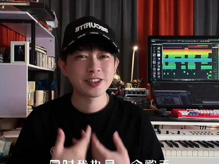 重新认识一下,你好,我是音乐人-胜屿 #重新认识一下 #胜屿