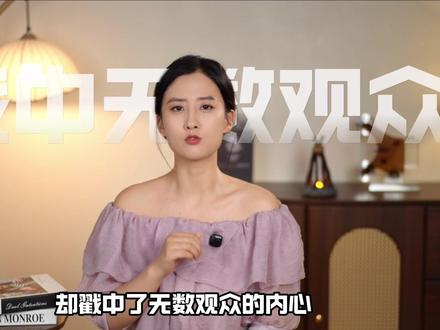 现在的AI大模型已经这么厉害了,快用可灵AI完成你心中的故事吧!#被AI温情短片戳中泪点 #AI #清明节 #AI行业观察 #AI技术解读