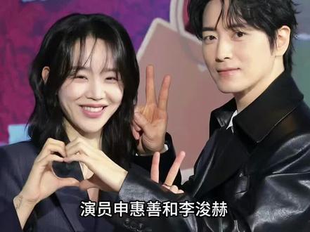#演员申惠善和李浚赫
在2026年2月10日
为他们主演的Netflix新剧《莎拉的真伪人生》
举行的制作发布会现场