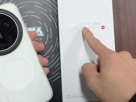 小米17ultra还是很香的 #小米手机 #小米17ultra#小米17ultra手机壳