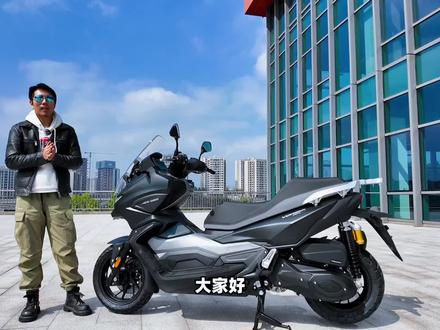 大阳ADV250深度测评丨务实跨界的全能搭档#大阳摩托车 #大阳ADV250 #摩信网 #摩托车信息