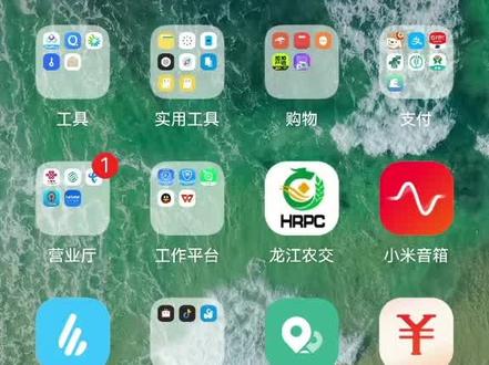 华为手表自定义表盘设置