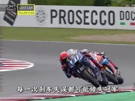 五冠到手!鏖战雅马哈车手,最后时刻绝杀封神 未来赛场,德比斯将继续驾驶53号战车,向年度总冠军发起最强冲击! 属于张雪机车、属于中国速度的传奇,还将继续书写 年度总冠军的奖杯,终将刻上中国品牌的名字,让世界见证中国摩托的崛起!#张雪 #张雪机车 #德比斯 #wsbk #五冠王