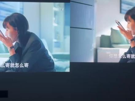 千元投影仪大眼橙c1和哈趣k1pro画质对比!哈趣k1pro果真实惠又好用👍
#投影仪推荐 #投影仪 #家用投影仪推荐 #大眼橙投影仪 #故乡别来无恙