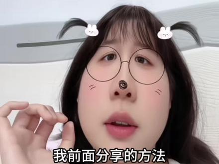 亲测有效!怎么快速完成玩法达人跟拍>5任务的详细操作步骤 #抖音玩法合伙人计划 #抖音玩法达人 #经验分享 #玩法达人 #小程序推广计划 @DOU+小助手