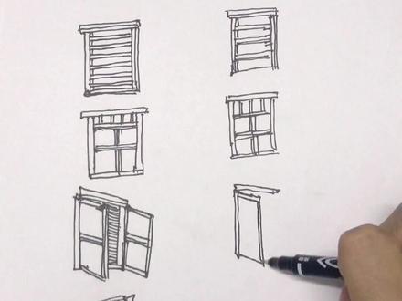 各类窗的画法#风景速写 #钢笔画 #美术