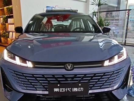 #第四代逸动 怎么设置中间的灯光常亮?#每天一个用车知识 #长安汽车 #用车小知识