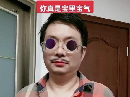 杨五六接受老外何晶晶采访#搞笑视频 #搞笑 #宁乡哈利油 #我要上热门 @DOU+小助手