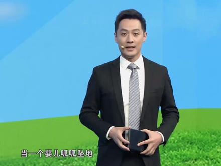 零自付,发补贴,加长假!国家育儿新政太给力!#育儿新政#生育支持#养娃减负