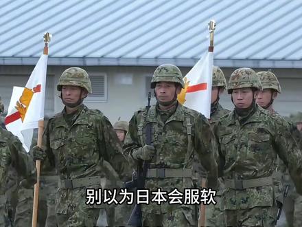战俘营条例、万能血浆、部署大量远程导弹!日本已经在疯狂备战