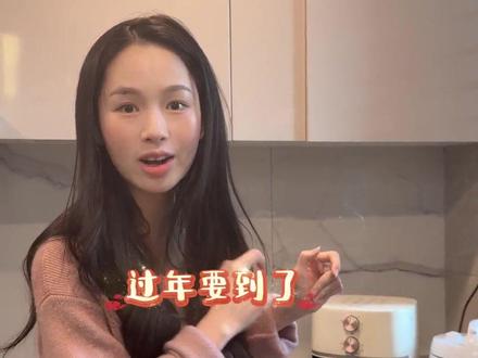 家里备着空气炸锅真的超级方便,炸肉肠、炸玉米、,甚至烤蛋挞通通都没问题哦!#美的 #空气炸锅 #空气炸锅美食 #好物推荐🔥 #厨房好物