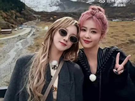 923姐妹花友谊天长地久!!!#白鹿#宋雨琦