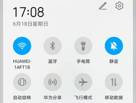 上海人民广播电台长三角之声FM89.9 AM792 2023年上海中考英语听力部分前后实录。#上海 #上海广播 #中考