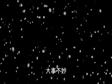 50 系狂喜、老卡谨慎!610 驱动架构级更新 大事微妙,英伟达驱动直接炸场 —— 版本号从596 干到 610,史诗级架构大更,一点不夸张! 就在最近,官方正式推送610.47驱动,这一刀最狠:陪伴我们 20 年的经典 NV 控制面板,直接移除!
#成都汇渤科技 #英伟达610驱动 #NV控制面板退役 #CUDA133 #DLSS5前瞻