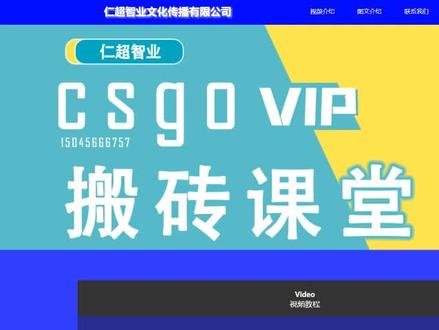 #steam游戏搬砖 #csgo搬砖 #游戏搬砖项目 buff注册steam注册绑定#steam绑定