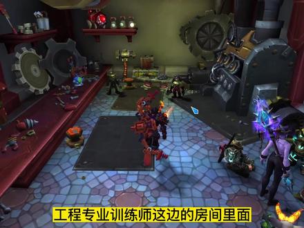《WOW魔兽世界》猎人神器隐藏外观,泰坦之触乌鸦卫士巨熊之韧。 #游戏 #魔兽 #魔兽世界 #wow