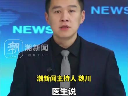 看手机累了躺一会,刚吃完饭躺一会......医生说女性最好的状态就是躺一会,特别是中年少女。